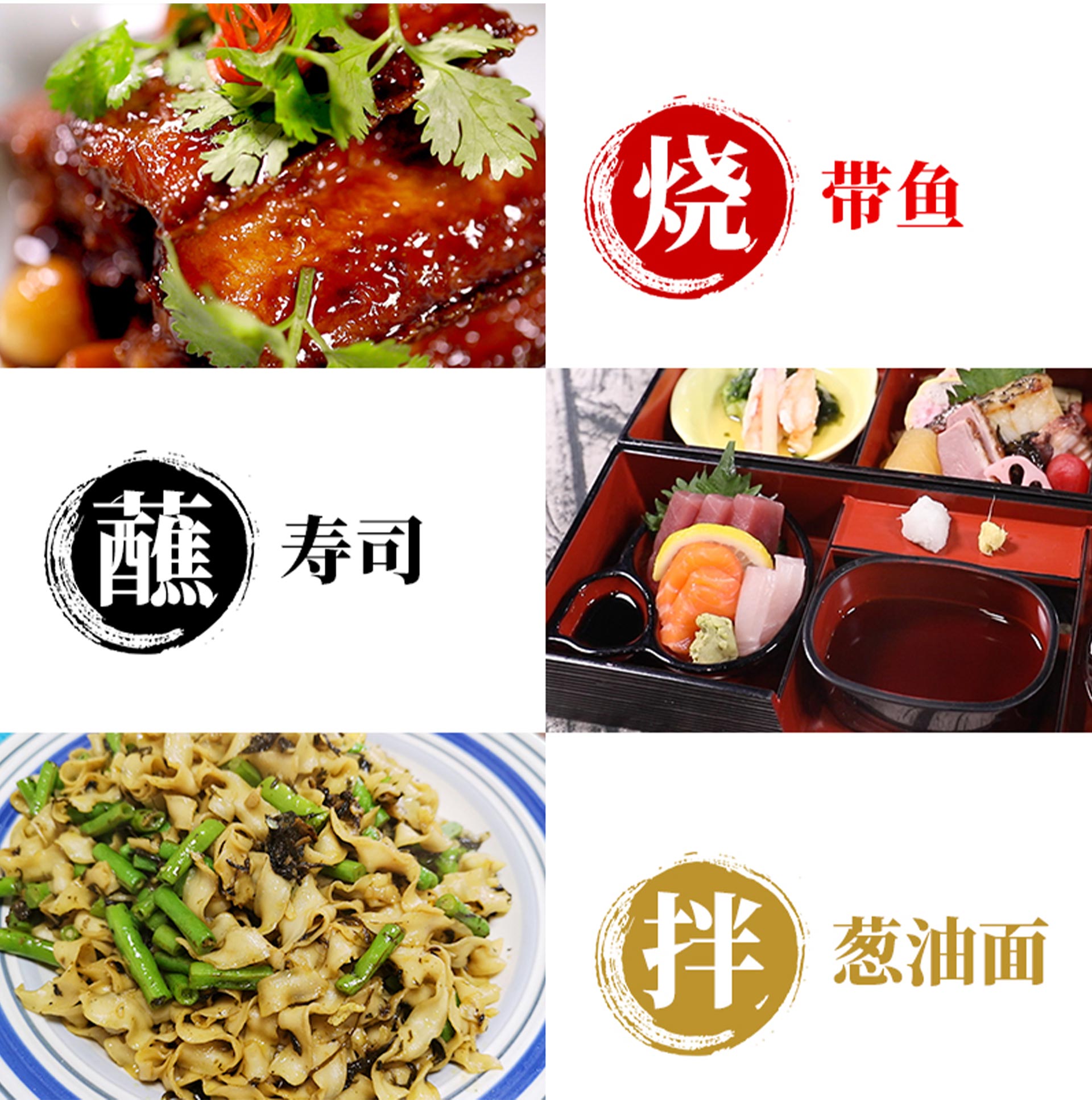 800ml美味黄豆酱油_05_03.jpg