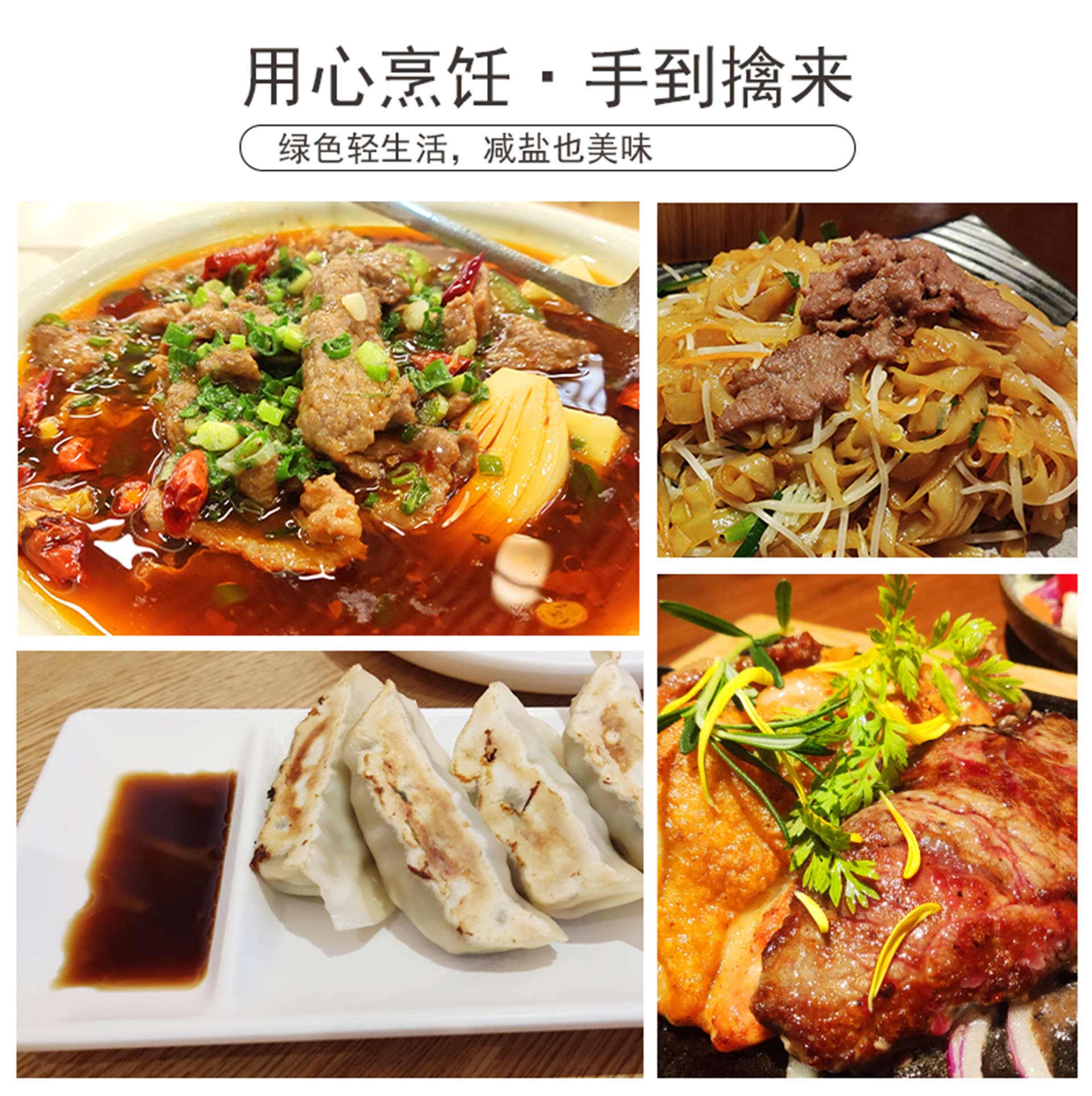 1769564965627246.jpg