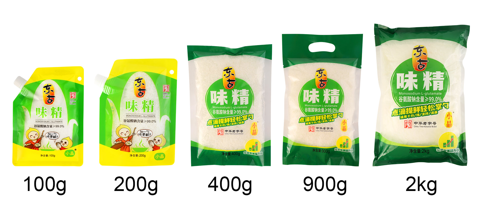 100g味精（小晶）_06.jpg