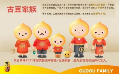 008PG国际(中国区)-官方网站