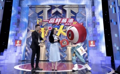 008PG国际(中国区)-官方网站