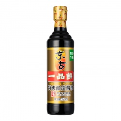 6386c5322ca86_s