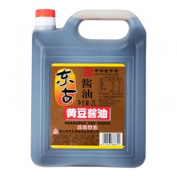 64c9a57887caf_s