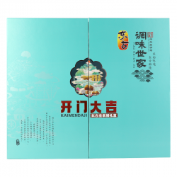 69df51656d62e_s