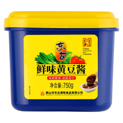 69e48c42304fb_s