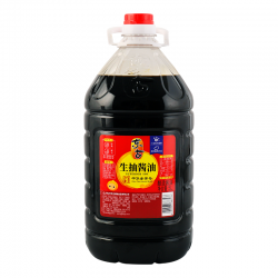 69e9899645d1a_s